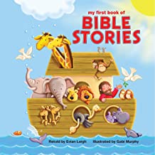 Little Hippo Books | My First Book of Bible Stories