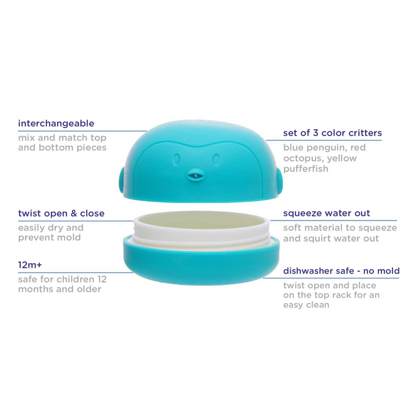 Ubbi | Squeeze Bath Toys