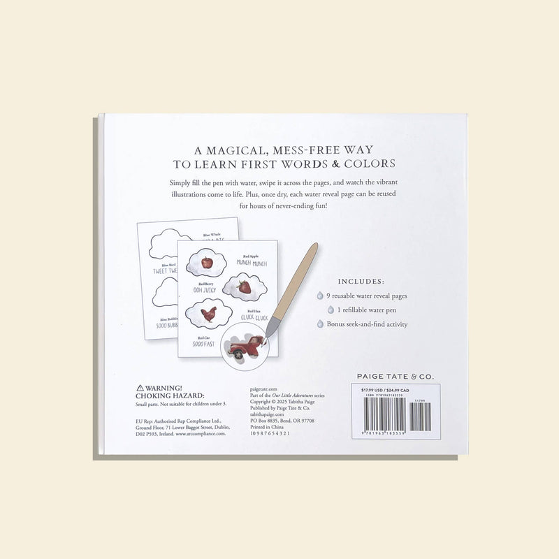 Product packaging with illustrations and text on a beige background