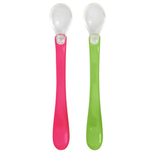 Green Sprouts Feeding Spoons (2 pack)